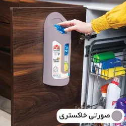 نظم دهنده پلاستیک جوراب و لباس زیر P622 - فروشگاه اینترنتی 70کالا با تخفیفهای هیجان انگیز