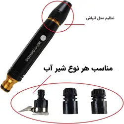 کارواش سرشلنگی جدید E333 - فروشگاه اینترنتی 70کالا با تخفیفهای هیجان انگیز