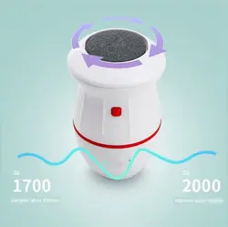 سنگ پا برقی Q205 - فروشگاه اینترنتی 70کالا با تخفیفهای هیجان انگیز