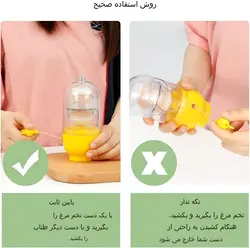 همزن دستی تخم مرغ Q623 - فروشگاه اینترنتی 70کالا با تخفیفهای هیجان انگیز