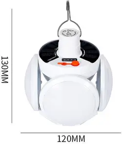 چراغ شارژی خورشیدی توپی N639 - فروشگاه اینترنتی 70کالا با تخفیفهای هیجان انگیز