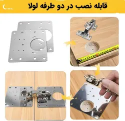 صفحه تعمیر درب کابینت MDF - فروشگاه اینترنتی 70کالا با تخفیفهای هیجان انگیز