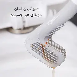 فرچه توالت سیلیکونی - فروشگاه اینترنتی 70کالا با تخفیفهای هیجان انگیز