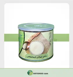 روغن حیوانی آرتیشو گوسفندی-نیم کیلو گرمی