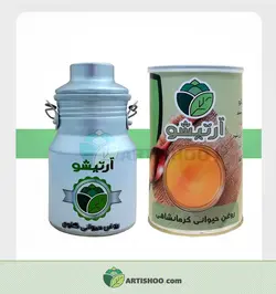 روغن حیوانی گاوی گوسفندی آرتیشو بهمراه ظرف