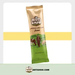 ساشه 7 گرمی روغن حیوانی ممتاز آرتیشو - بسته 20 عددی