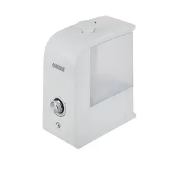 بخور سرد بریمد مدل BD7660