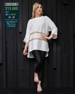 تولیدی عمده تونیک مانتو code-zc0730 heeram