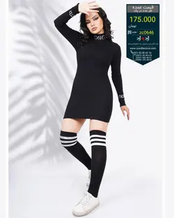 بلوز تونیک یقه اسکی code-zc0646 hoob