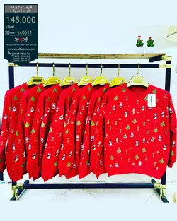 دورس یلدایی code-zc0611