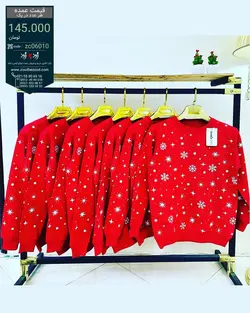 بلوز دورس شب یلدا code-zc0610