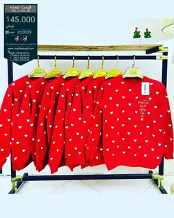 دورس یلدایی تک قرمز code-zc0609