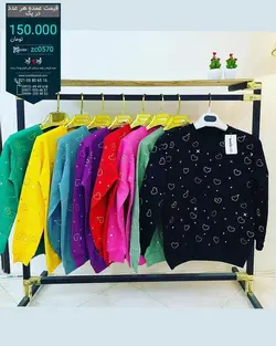 بلوز دورس پاییزه code-zc0570