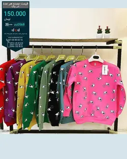 بلوز دورس فانتزی code-zc0568