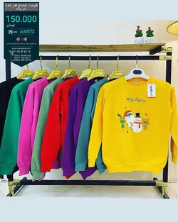 دورس زنانه code-zc0572