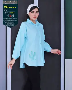 شومیز عمده code-zc0858