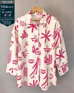 شومیز عمده - code : zc0902 lilium