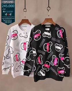 تولیدی عمده بلوز دورس - code : zc01087