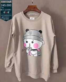 تولیدی عمده بلوز دورس - code : zc01095