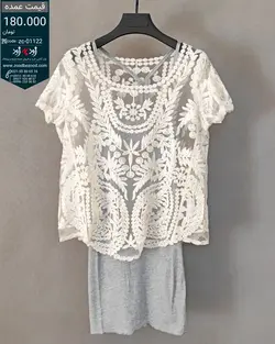 بلوز عمده ساحلی وارداتی - code : zc01122