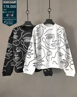 تولیدی عمده بلوز دورس اسپان - code : zc01123