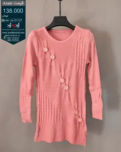 پخش عمده بلوز بافت وارداتی - code : zc01127