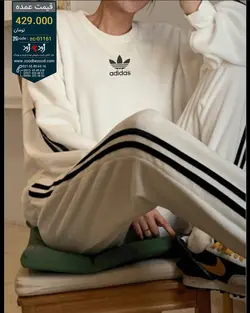 تولید و پخش عمده ست اسپرت code : zc01161