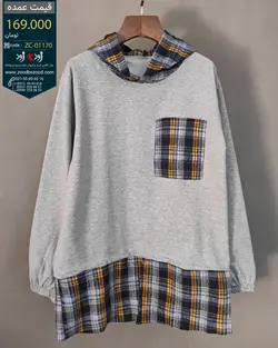 تولیدی بلوز ملانژ پشمی عمده - code : zc01170