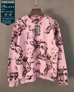 تولیدی عمده دورس - CODE : ZC01204