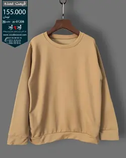 تولیدی عمده دورس ساده - code : zc01208