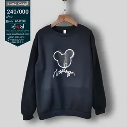 بلوز دورس عمده وارداتی - CODE - ZC01240 CHASE NEW