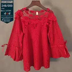 بلوز قرمز یلدایی وارداتی عمده - code : zc01269