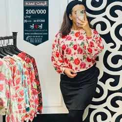 تولیدی بلوز ساتن کرپ یلدایی عمده - code : zc01268