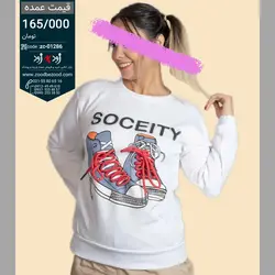 بلوز دورس عمده - code : zc01286