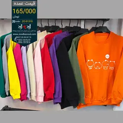 تولیدی عمده بلوز دورس زنانه - CODE : ZC01310