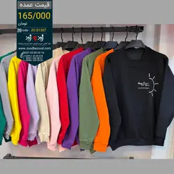 تولیدی عمده بلوز دورس زنانه - CODE : ZC01307