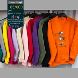 تولیدی عمده بلوز دورس زنانه - CODE : ZC01306