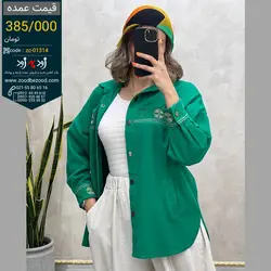 تولیدی و پخش عمده شومیز کتان گلدوزی - CODE : ZC01314