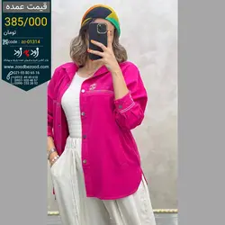 تولیدی و پخش عمده شومیز کتان گلدوزی - CODE : ZC01314