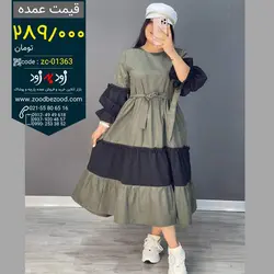 تولیدی عمده پیراهن - code : zc01363