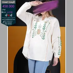 تولید و پخش تونیک عمده گلدوزی - code : zc01398