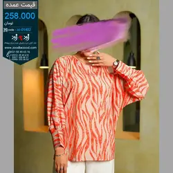 بلوز مجلسی زنانه | تولیدی و پخش عمده - code : zc01402