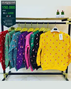 دورس عمده papanoel code-zc0508