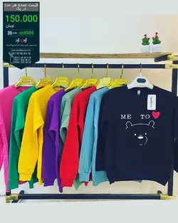 دورس عمده طرح me to - code-zc0505