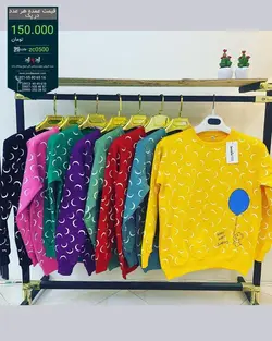 دورس زنانه عمده code-zc0500