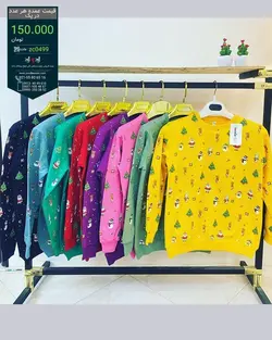 دورس عمده code-zc0499