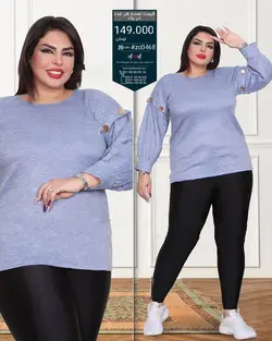 عمده فروشی بلوز سایز بزرگ زنانه code-#zc0468