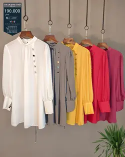 فروش عمده شومیز code zc0381