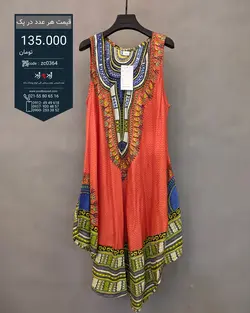 عمده فروشی پیراهن نخی راحتی زنانه code - zc0364