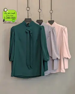 عمده فروشی شومیز بلوز مجلسی زنانه code - zc0354